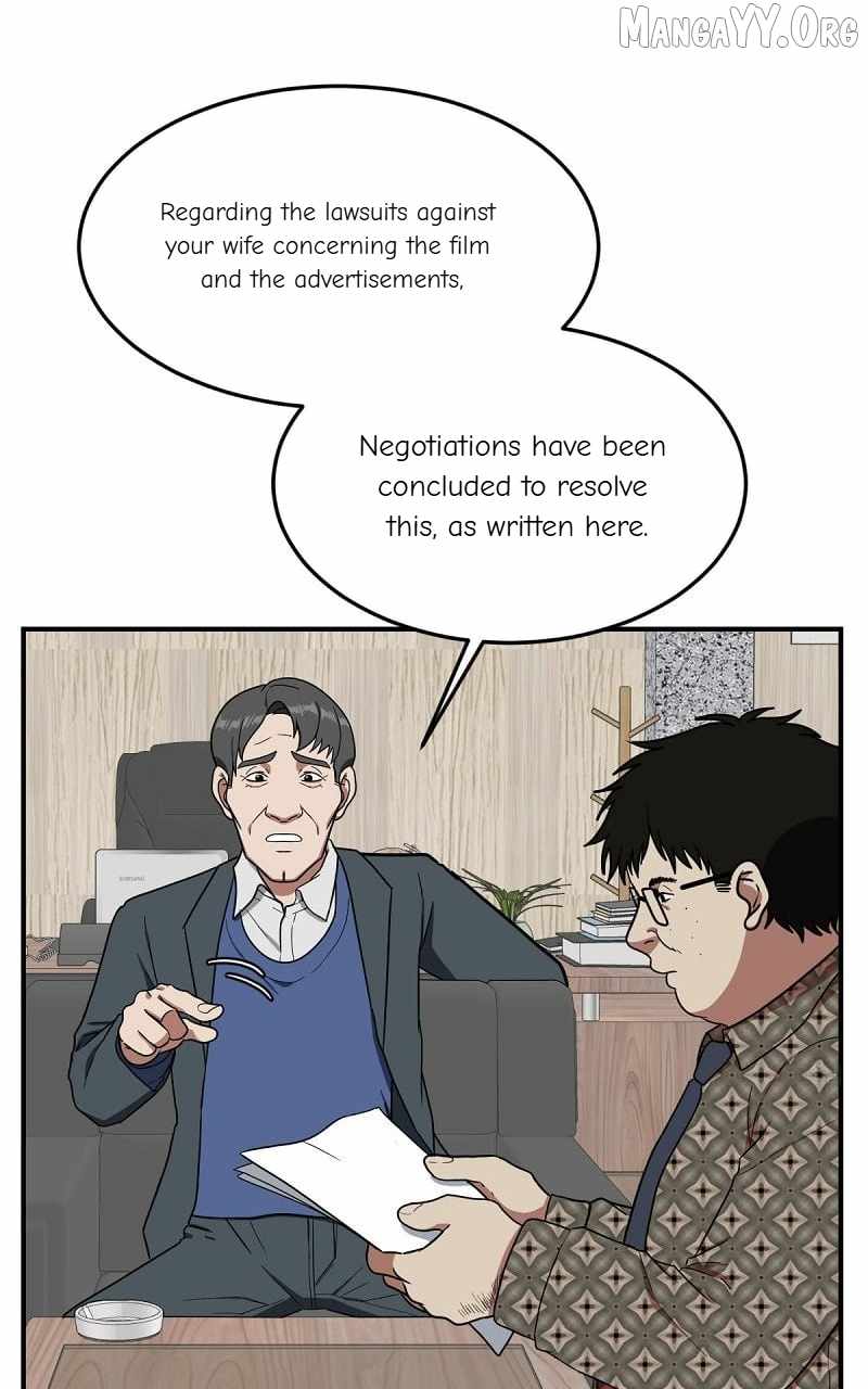 Read Change Me chapter 86 image 3 on Lezhin