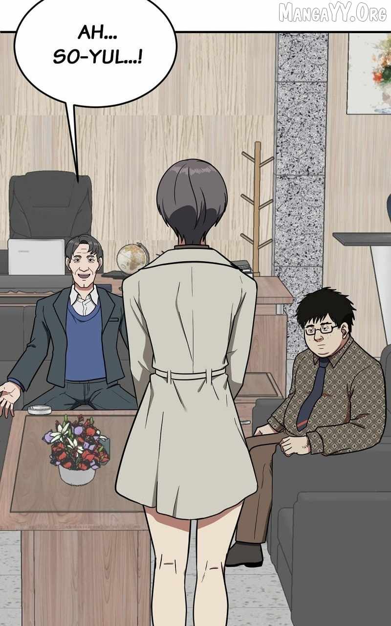 Read Change Me chapter 86 image 37 on Lezhin