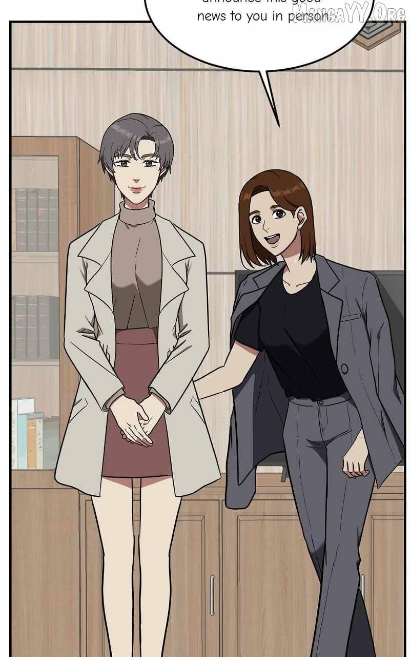 Read Change Me chapter 86 image 39 on Lezhin