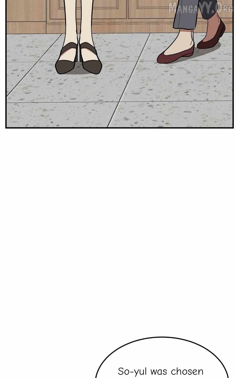 Read Change Me chapter 86 image 40 on Lezhin