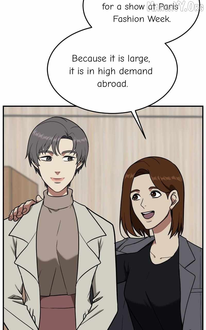 Read Change Me chapter 86 image 41 on Lezhin