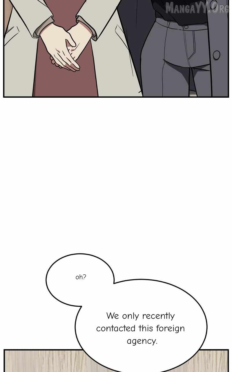 Read Change Me chapter 86 image 42 on Lezhin