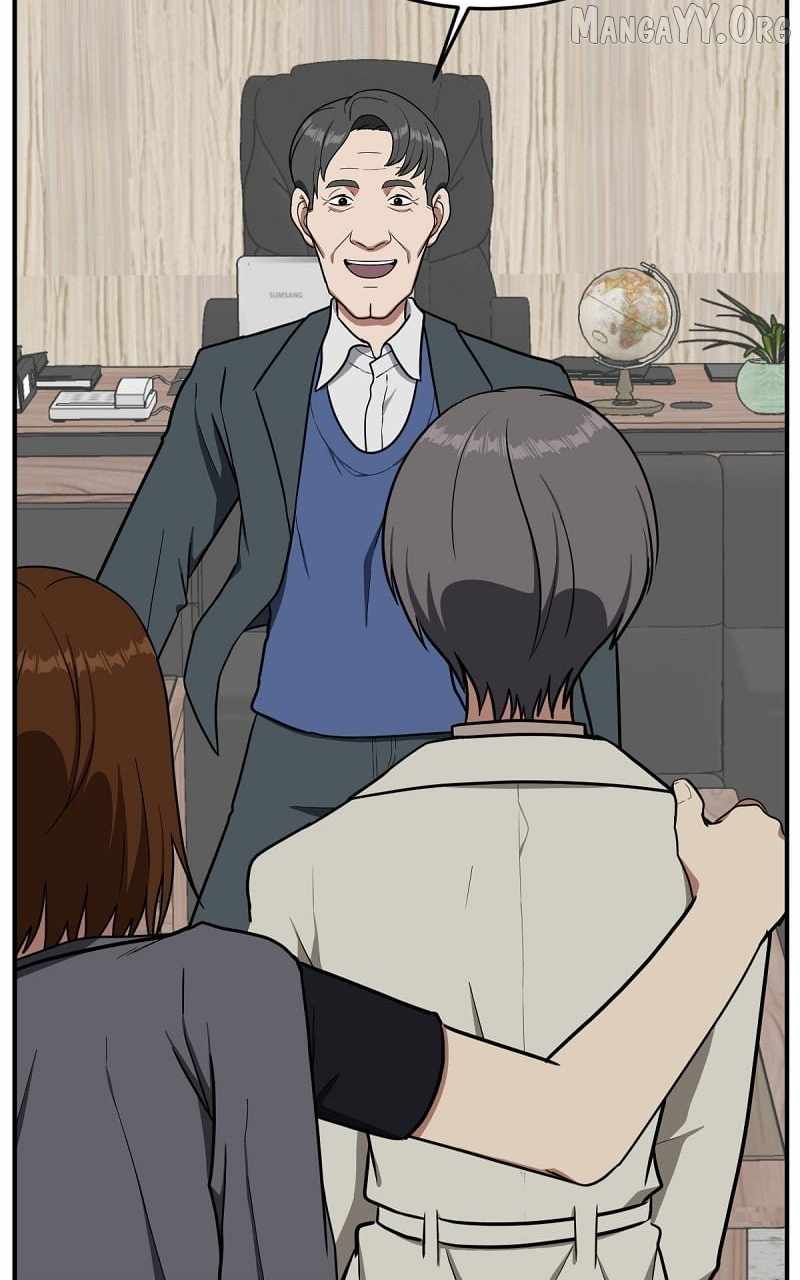 Read Change Me chapter 86 image 43 on Lezhin