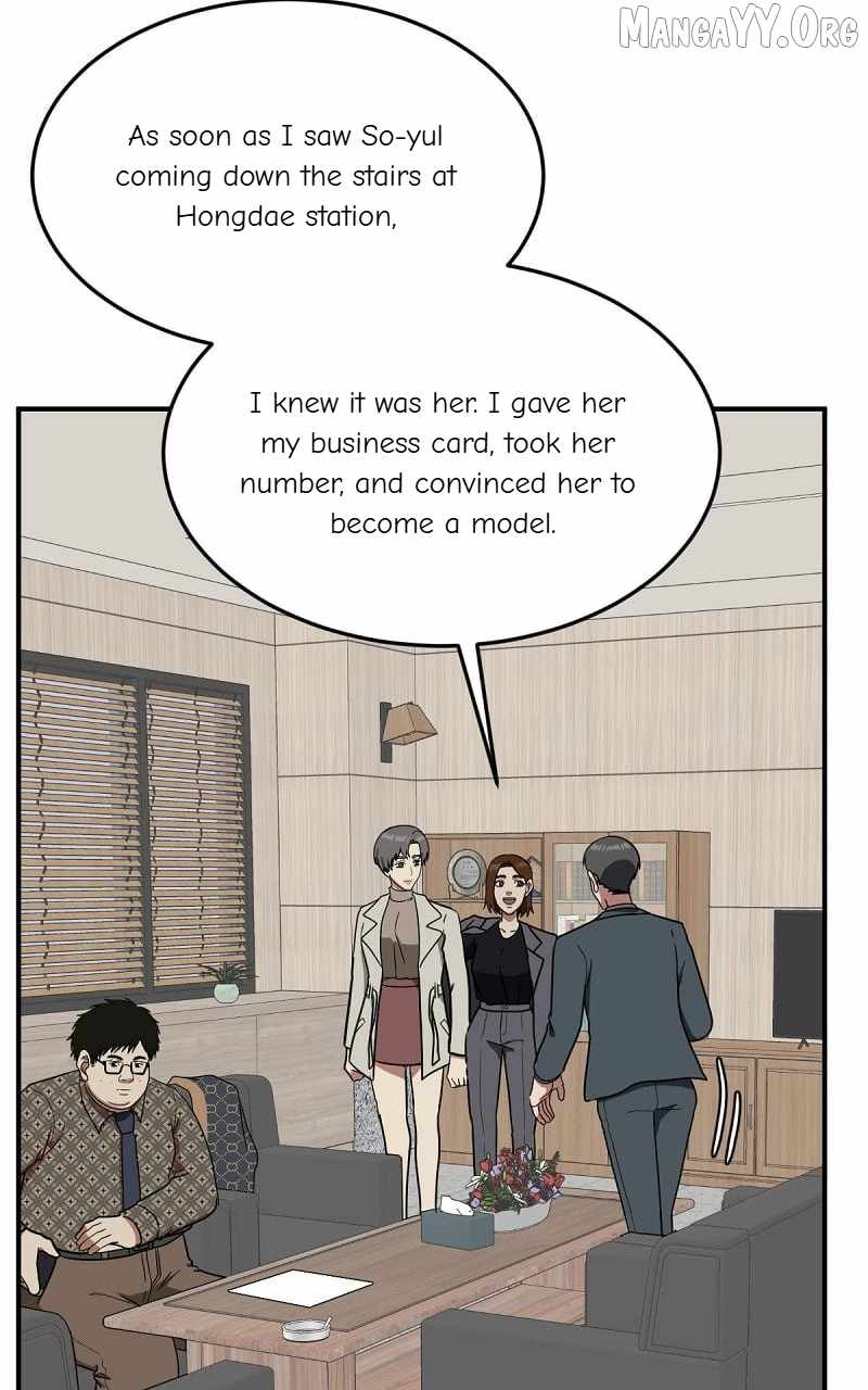 Read Change Me chapter 86 image 46 on Lezhin