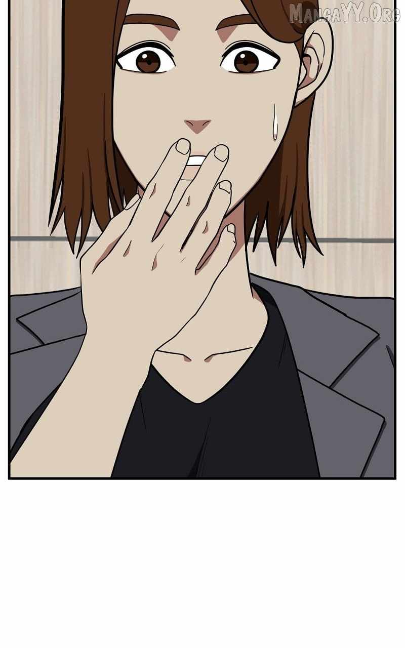 Read Change Me chapter 86 image 53 on Lezhin