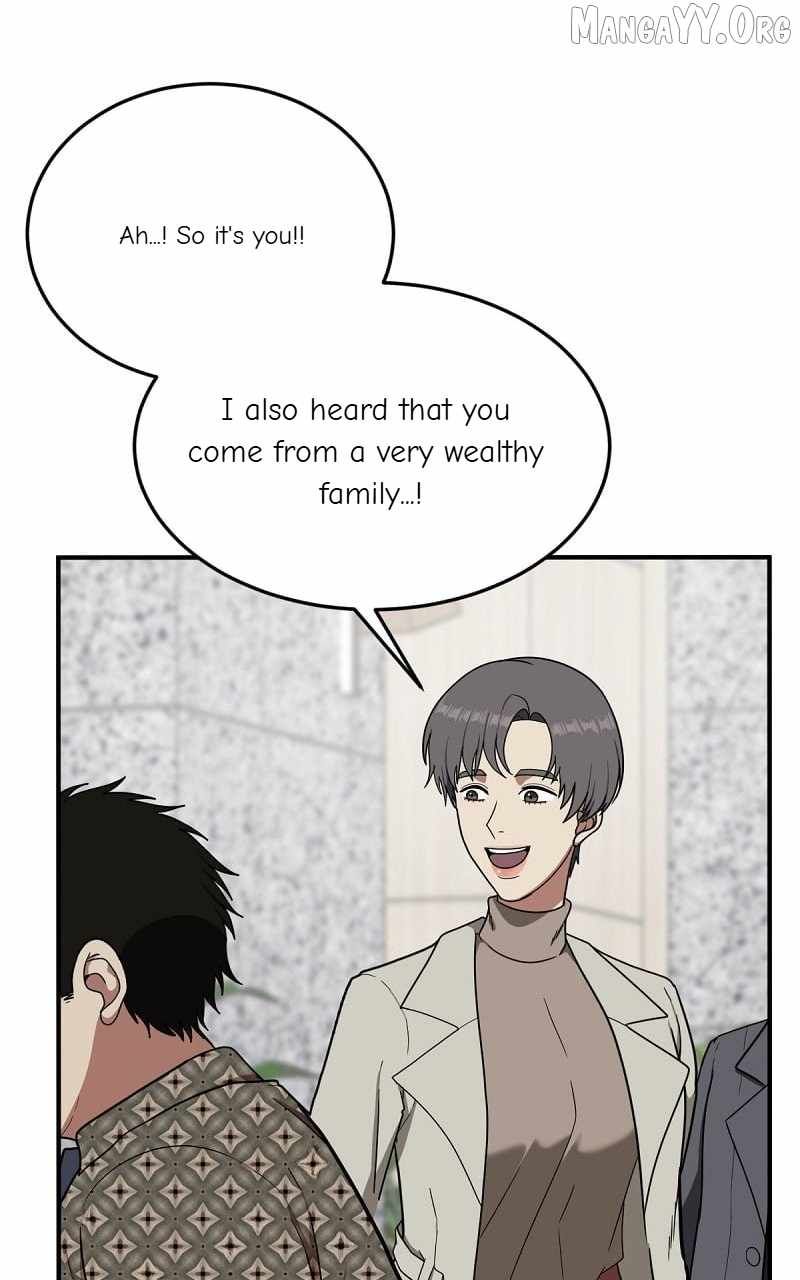 Read Change Me chapter 86 image 56 on Lezhin
