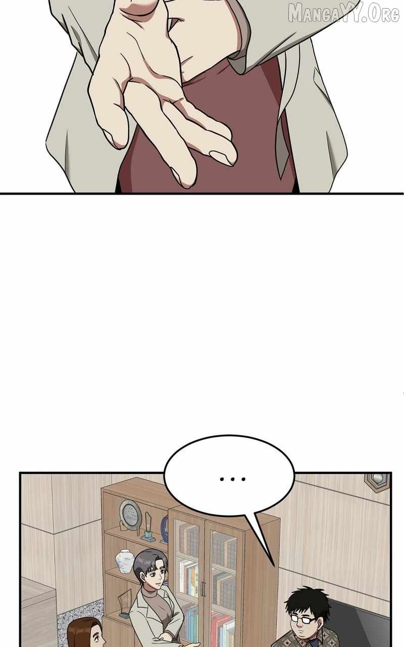 Read Change Me chapter 86 image 59 on Lezhin