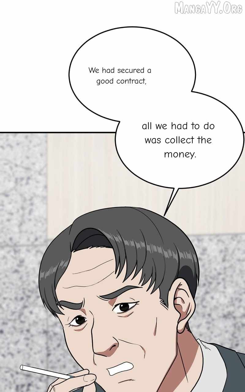 Read Change Me chapter 86 image 6 on Lezhin