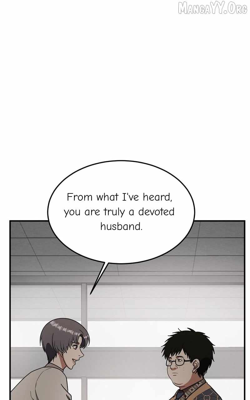 Read Change Me chapter 86 image 72 on Lezhin