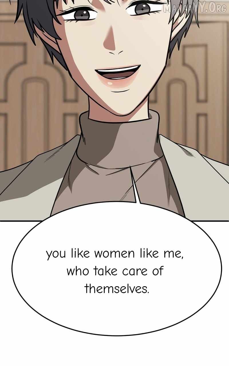 Read Change Me chapter 86 image 75 on Lezhin