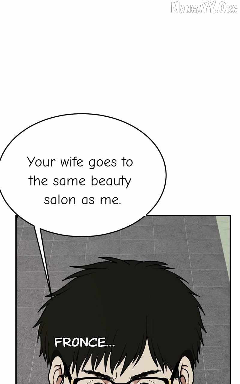 Read Change Me chapter 86 image 76 on Lezhin