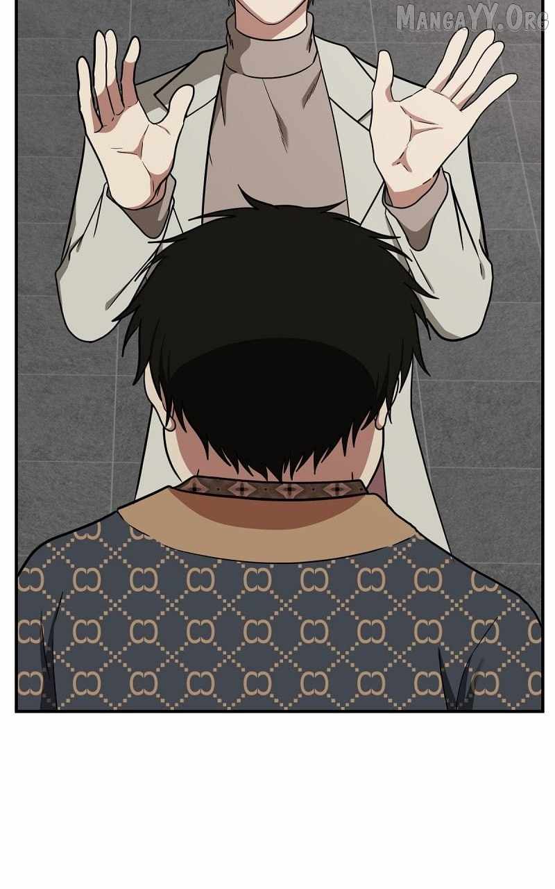 Read Change Me chapter 86 image 79 on Lezhin