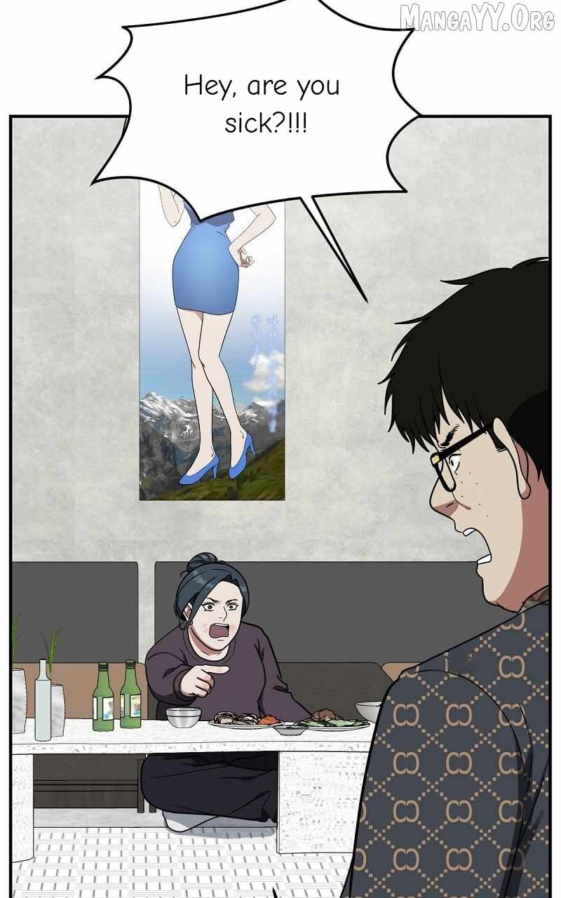 Read Change Me chapter 86 image 98 on Lezhin