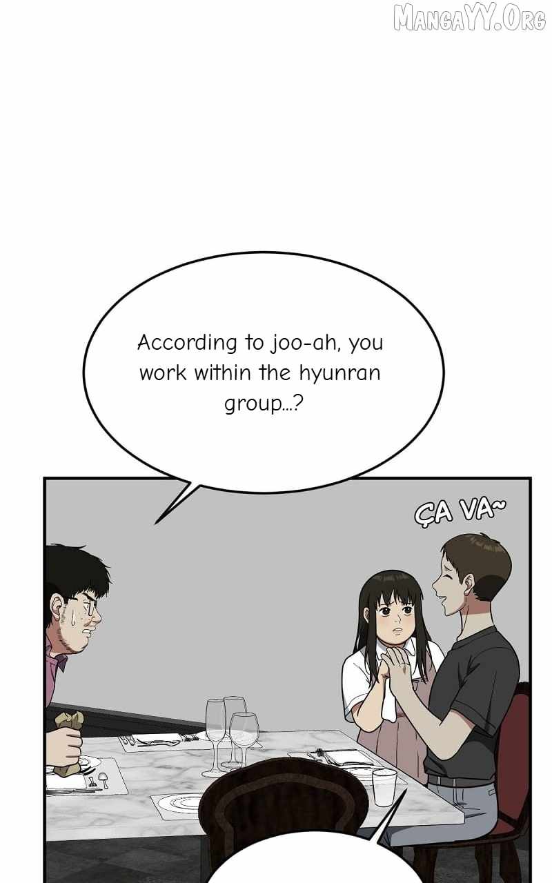 Read Change Me chapter 87 image 110 on Lezhin