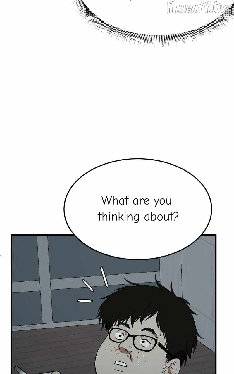 Read Change Me chapter 87 image 127 on Lezhin