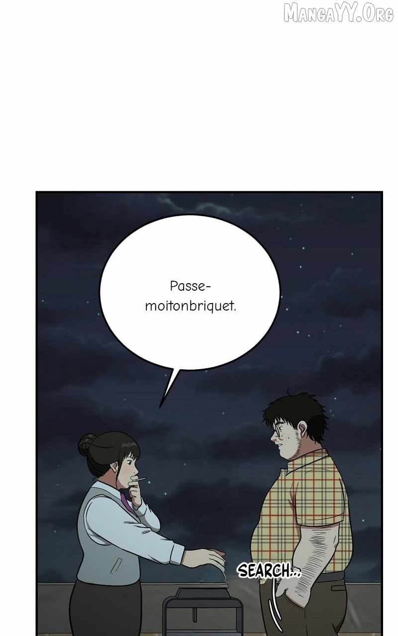 Read Change Me chapter 87 image 130 on Lezhin