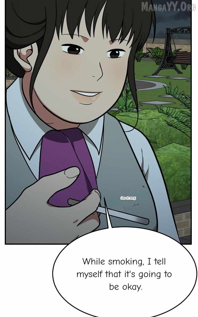 Read Change Me chapter 87 image 138 on Lezhin