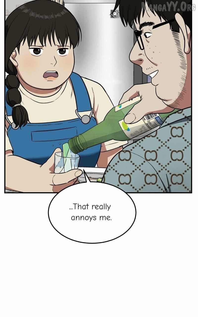 Read Change Me chapter 87 image 22 on Lezhin
