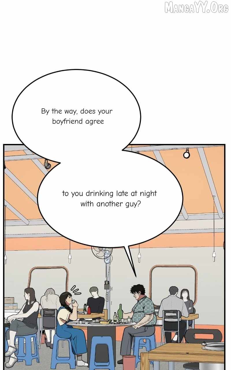 Read Change Me chapter 87 image 23 on Lezhin