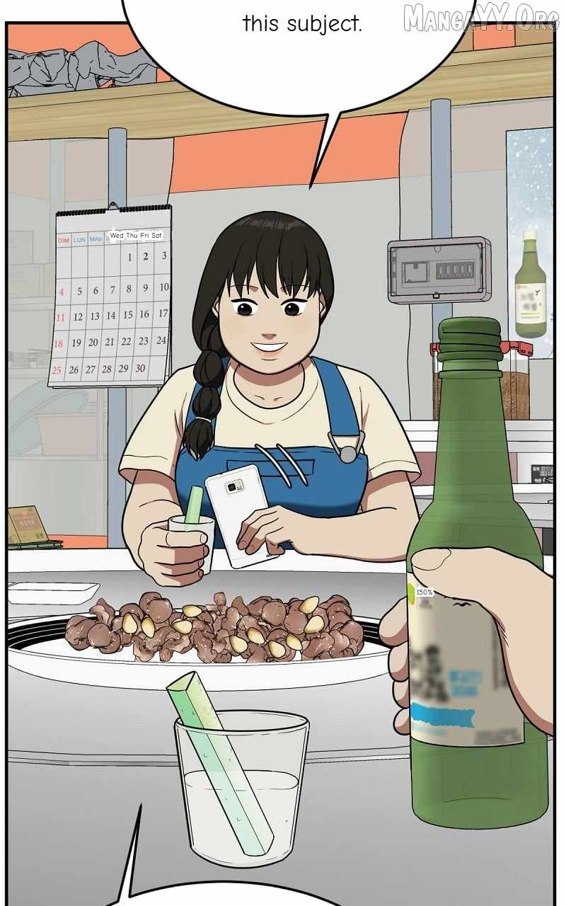 Read Change Me chapter 87 image 26 on Lezhin