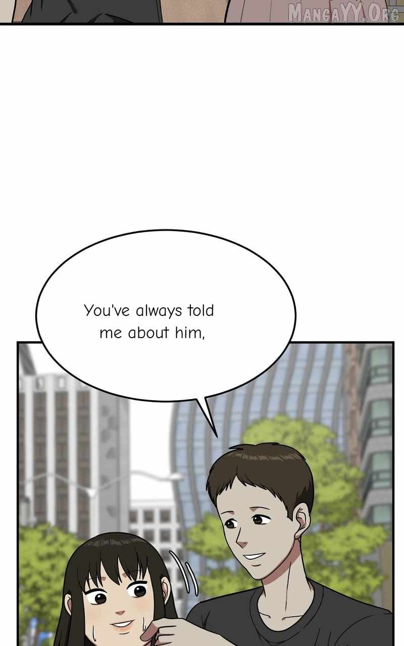 Read Change Me chapter 87 image 74 on Lezhin