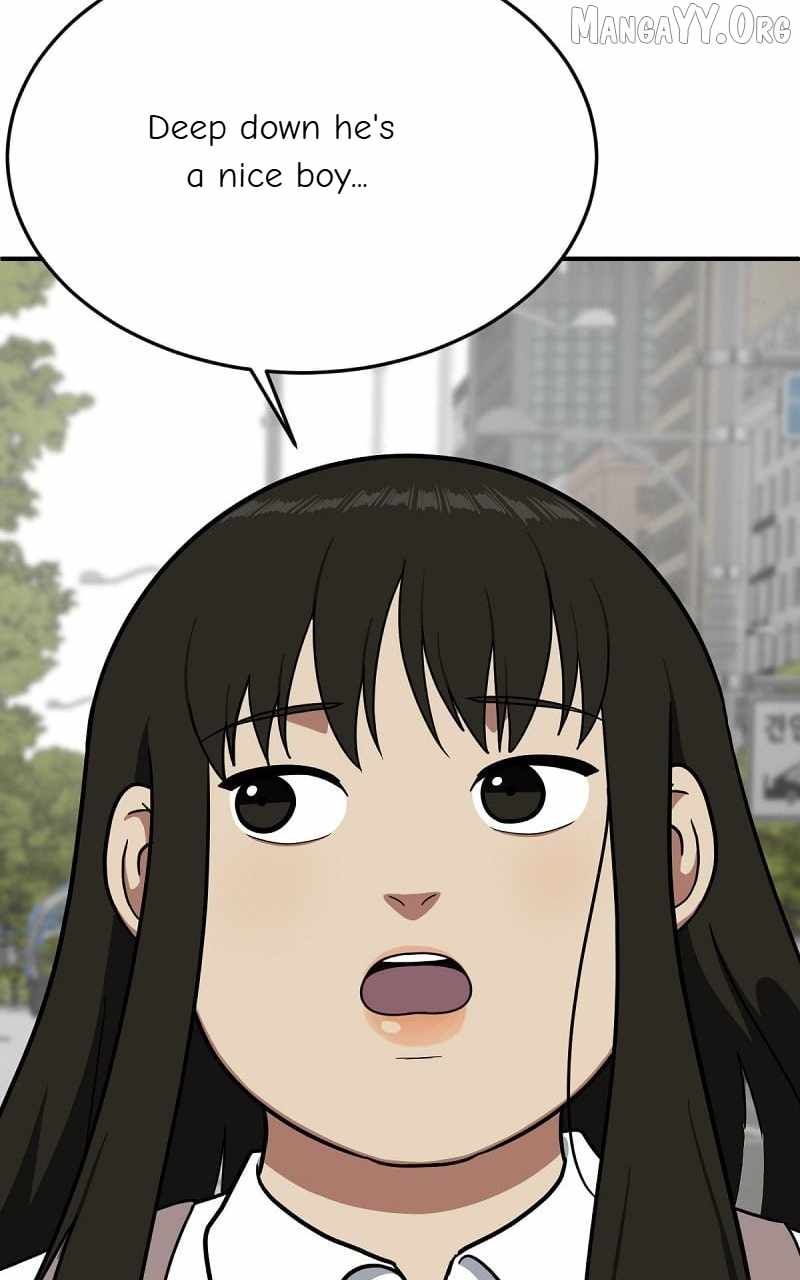 Read Change Me chapter 87 image 78 on Lezhin