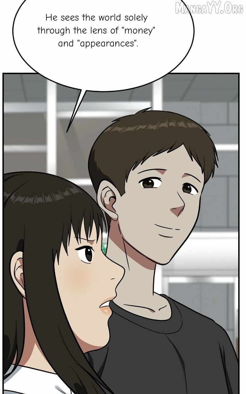 Read Change Me chapter 87 image 80 on Lezhin