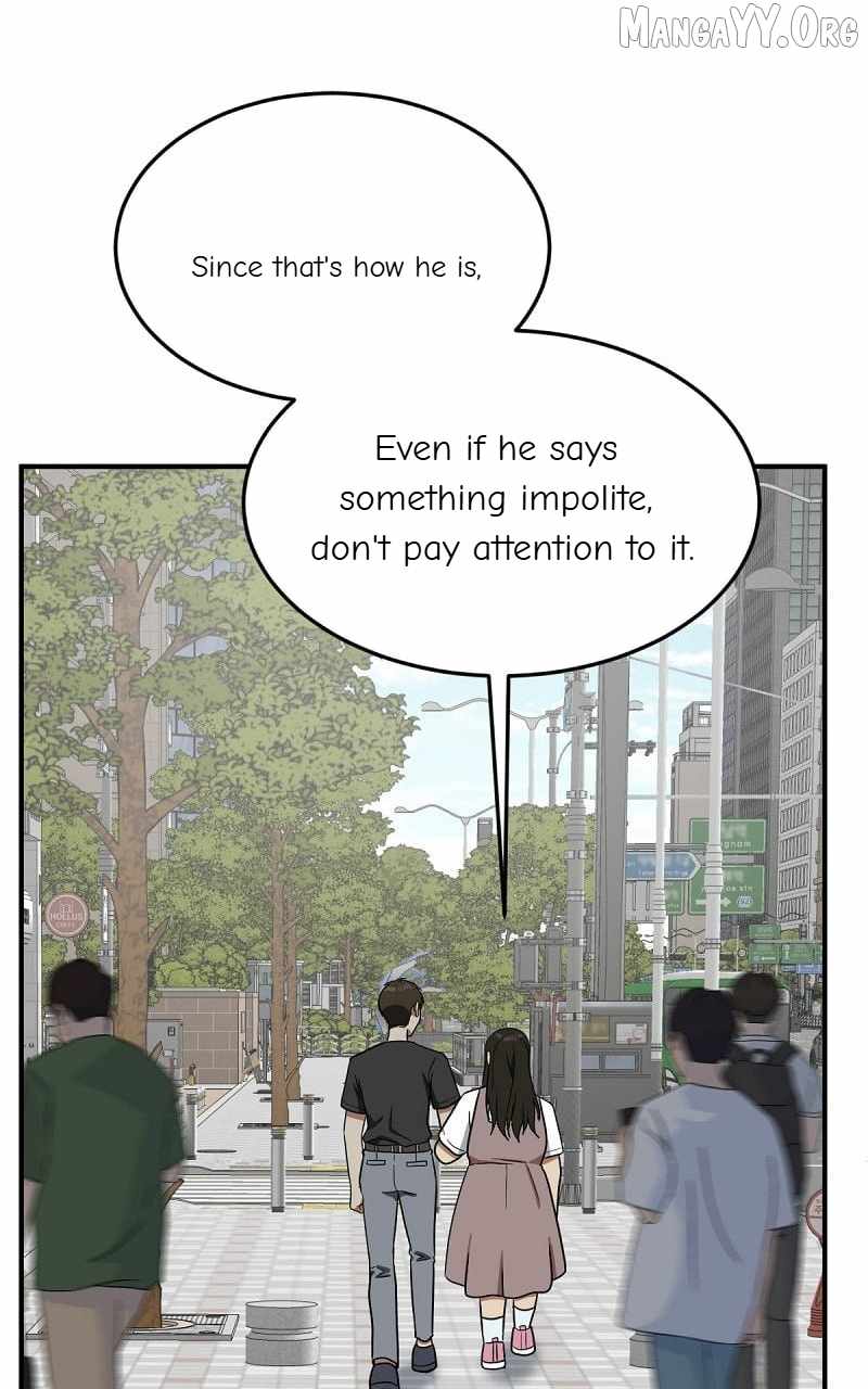 Read Change Me chapter 87 image 84 on Lezhin