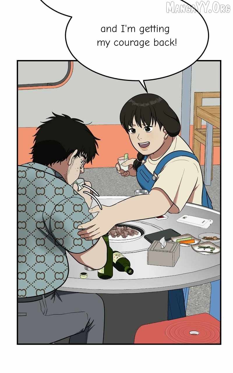 Read Change Me chapter 87 image 9 on Lezhin