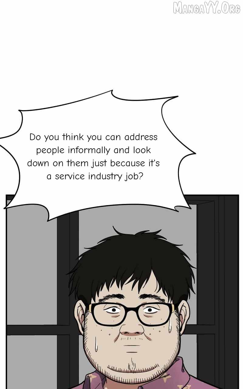 Read Change Me chapter 87 image 95 on Lezhin