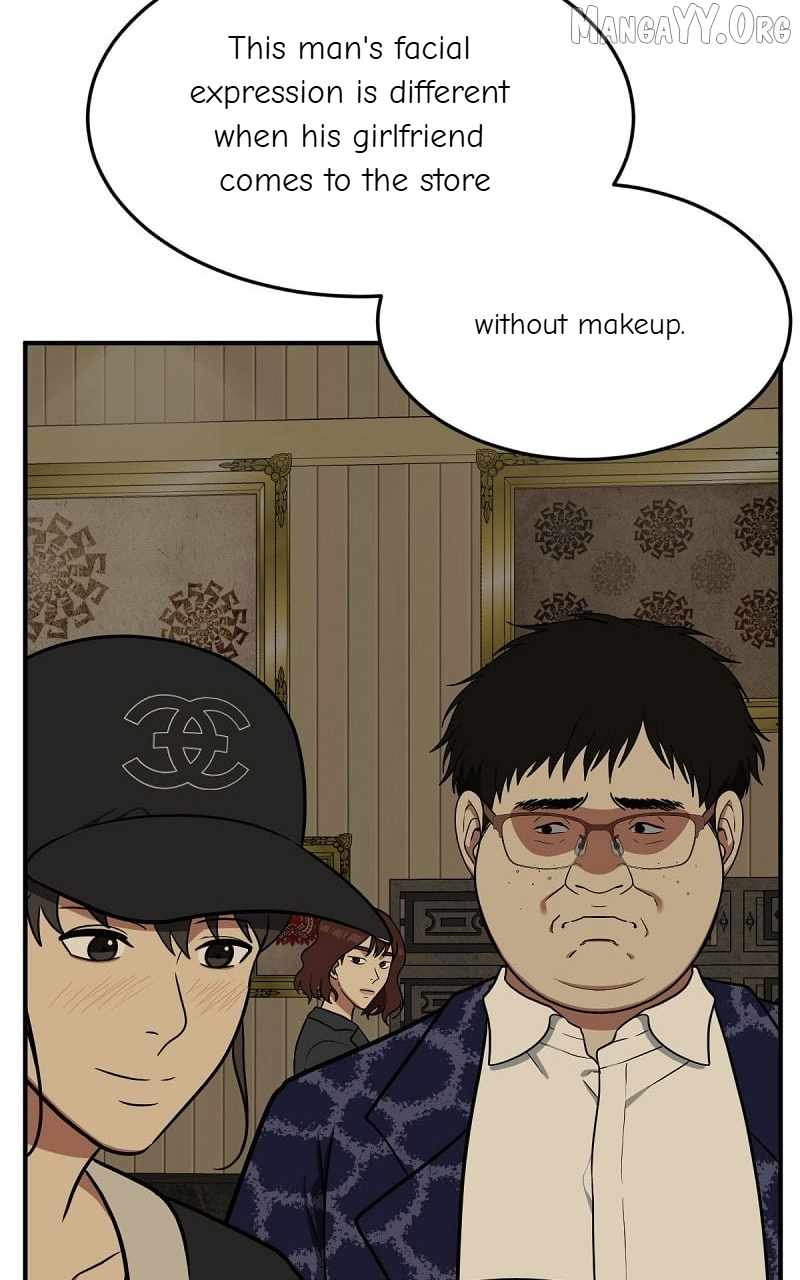 Read Change Me chapter 88 image 135 on Lezhin