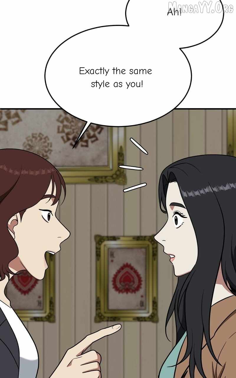 Read Change Me chapter 88 image 138 on Lezhin