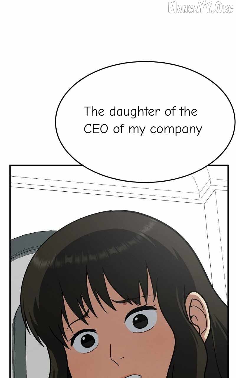 Read Change Me chapter 88 image 39 on Lezhin