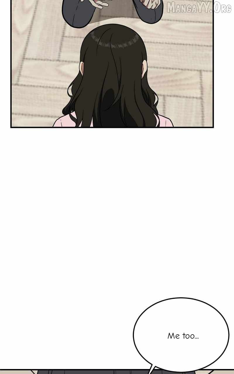 Read Change Me chapter 88 image 47 on Lezhin