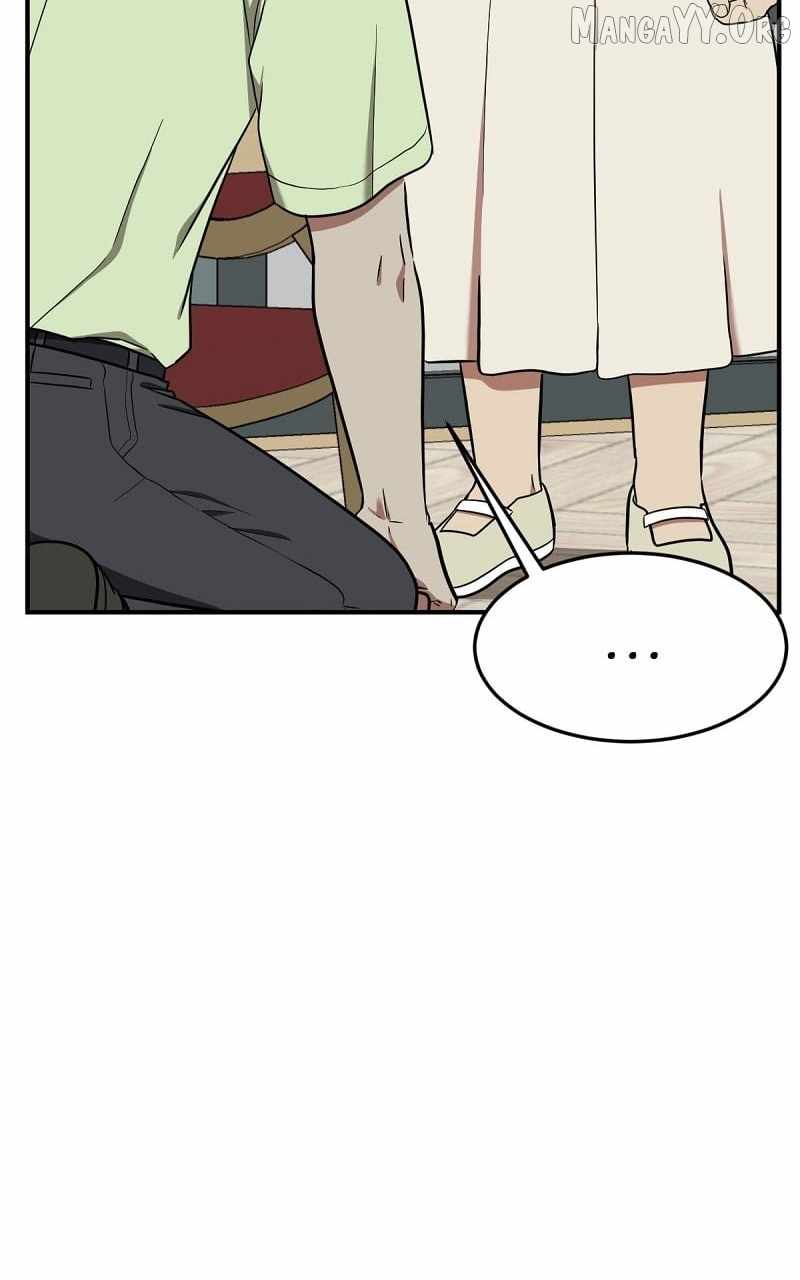 Read Change Me chapter 88 image 77 on Lezhin