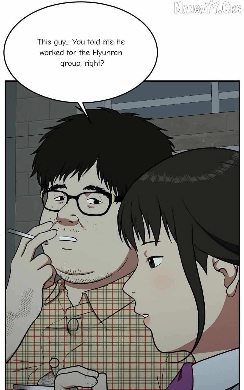 Read Change Me chapter 88 image 92 on Lezhin
