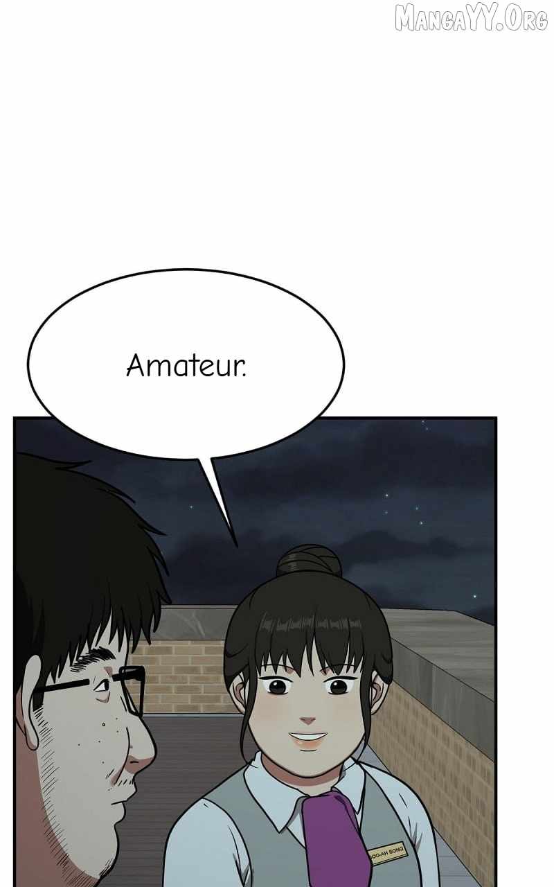 Read Change Me chapter 88 image 97 on Lezhin
