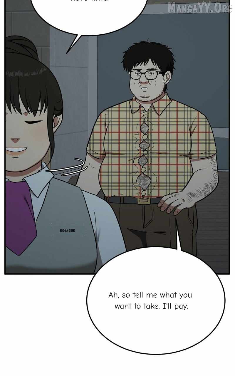 Read Change Me chapter 88 image 99 on Lezhin