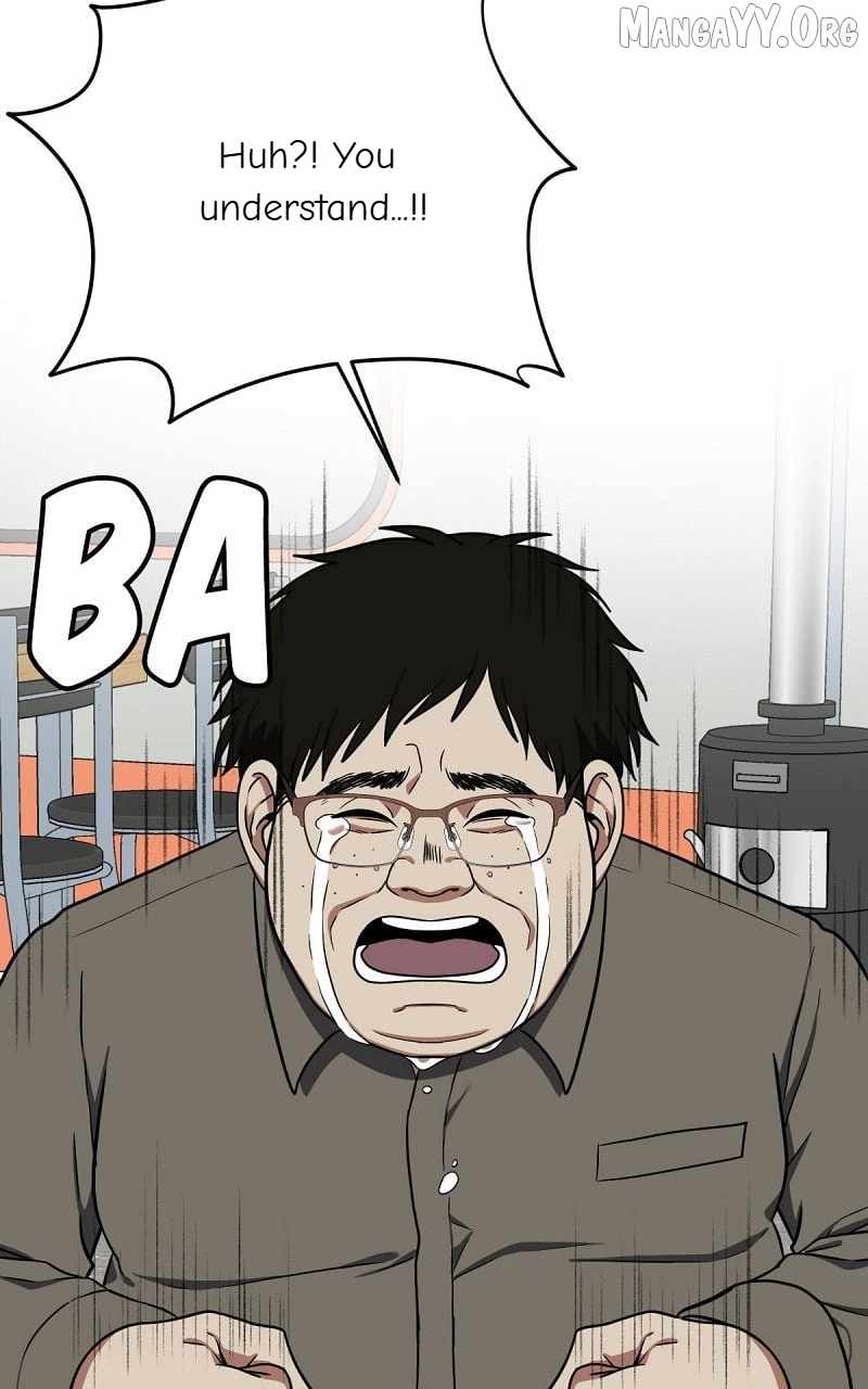 Read Change Me chapter 89 image 117 on Lezhin
