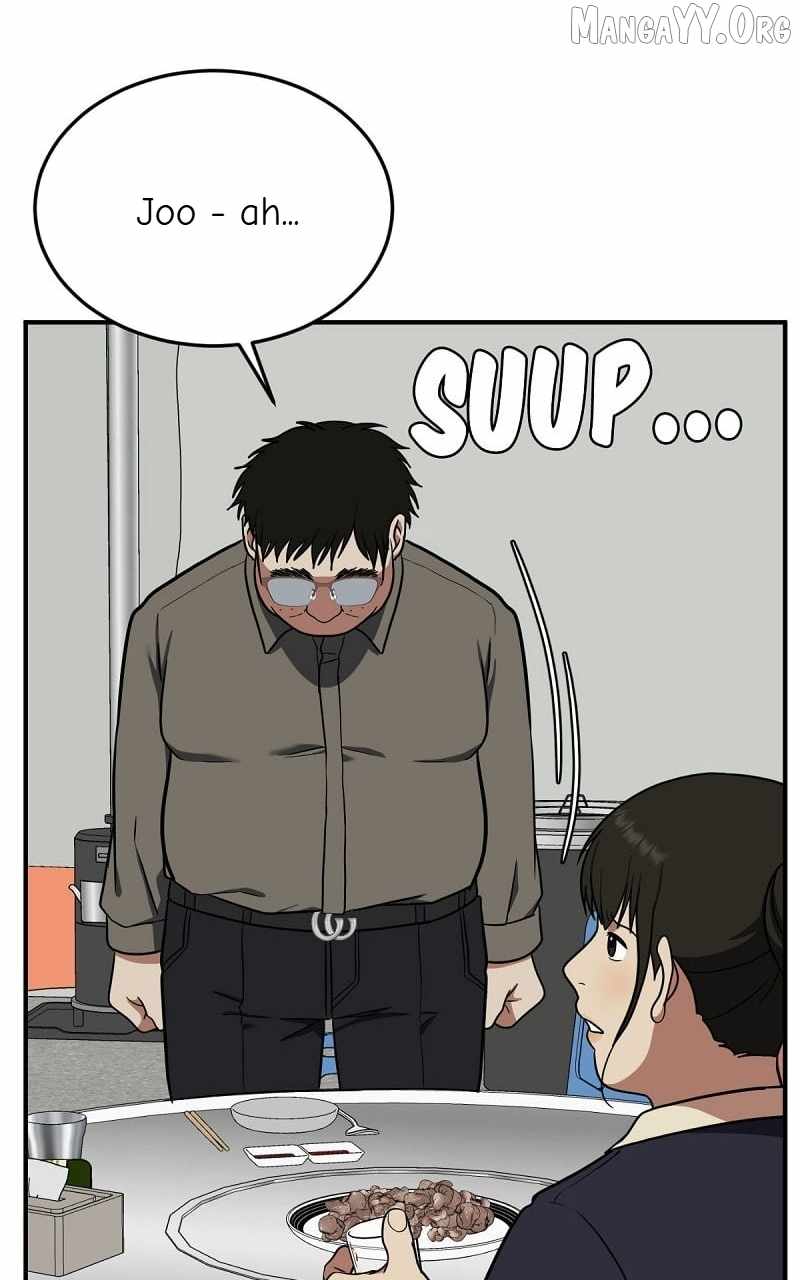 Read Change Me chapter 89 image 131 on Lezhin