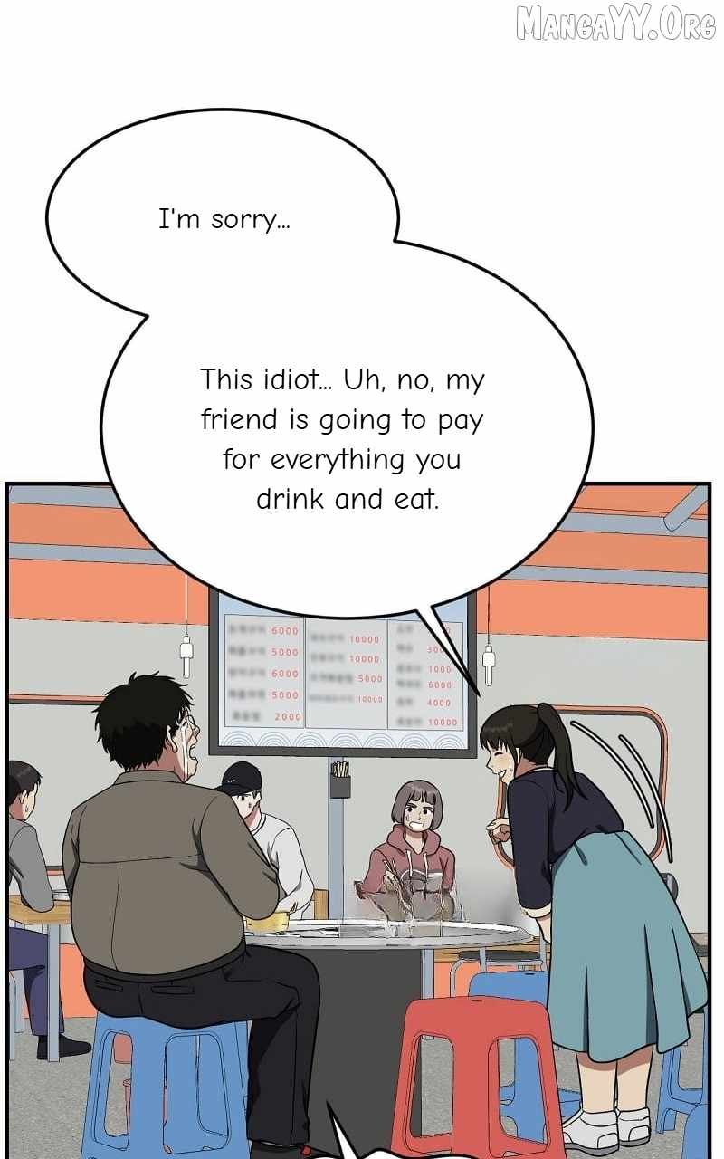Read Change Me chapter 89 image 137 on Lezhin