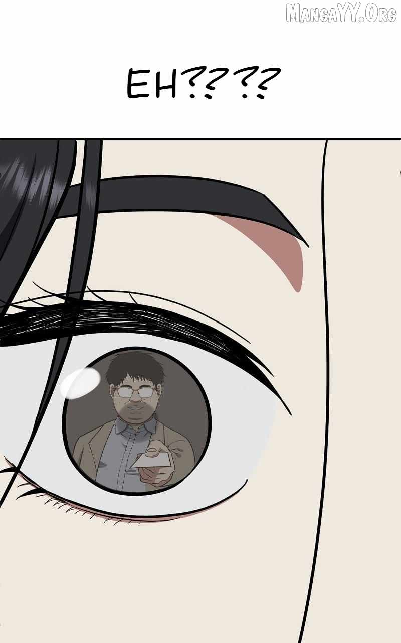 Read Change Me chapter 89 image 94 on Lezhin