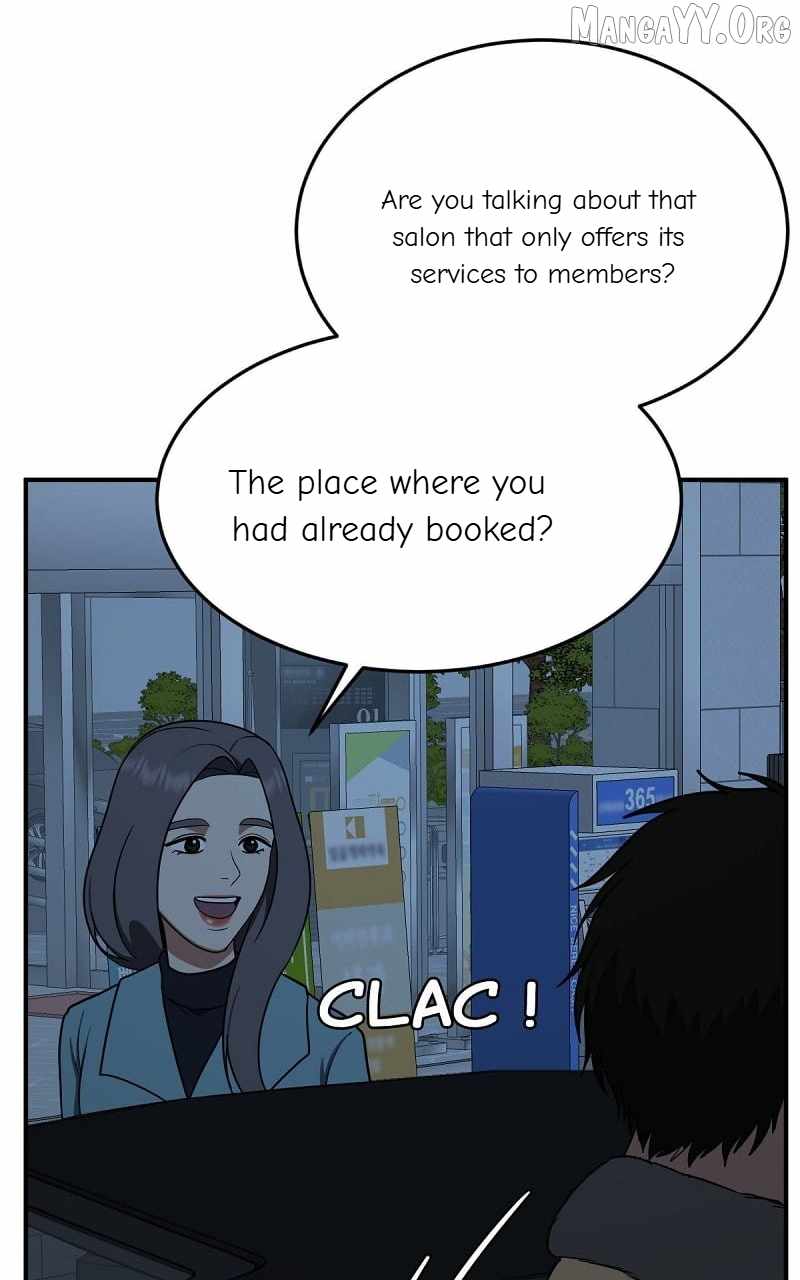 Read Change Me chapter 90 image 10 on Lezhin