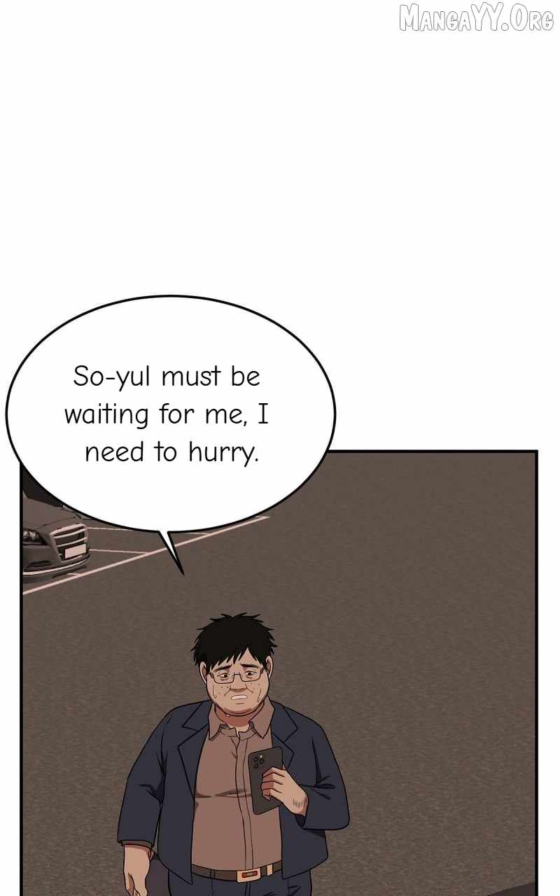 Read Change Me chapter 90 image 104 on Lezhin