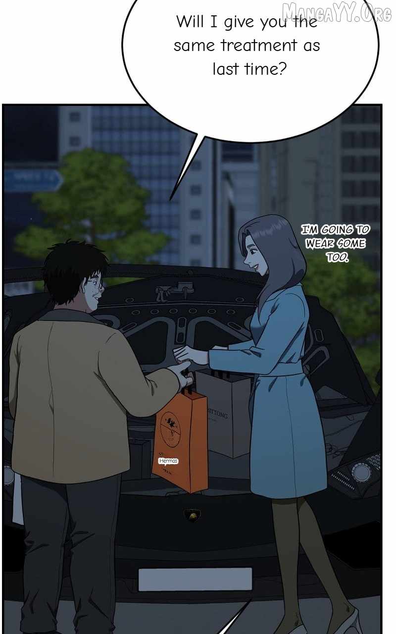 Read Change Me chapter 90 image 12 on Lezhin