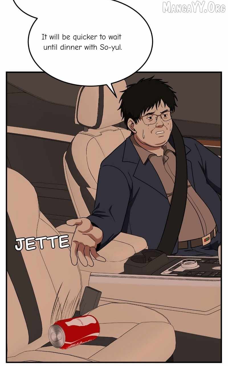 Read Change Me chapter 90 image 122 on Lezhin