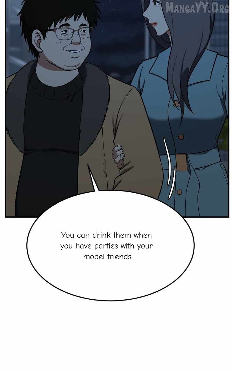 Read Change Me chapter 90 image 14 on Lezhin