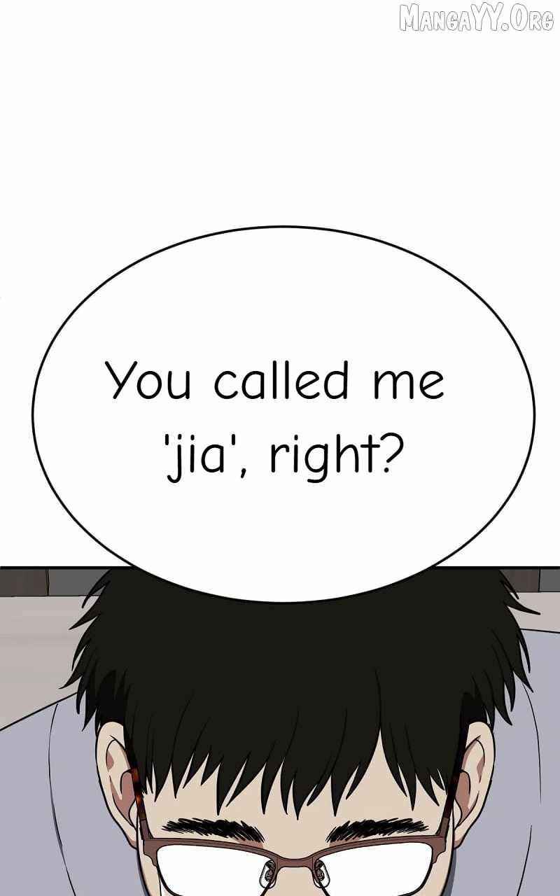 Read Change Me chapter 90 image 42 on Lezhin