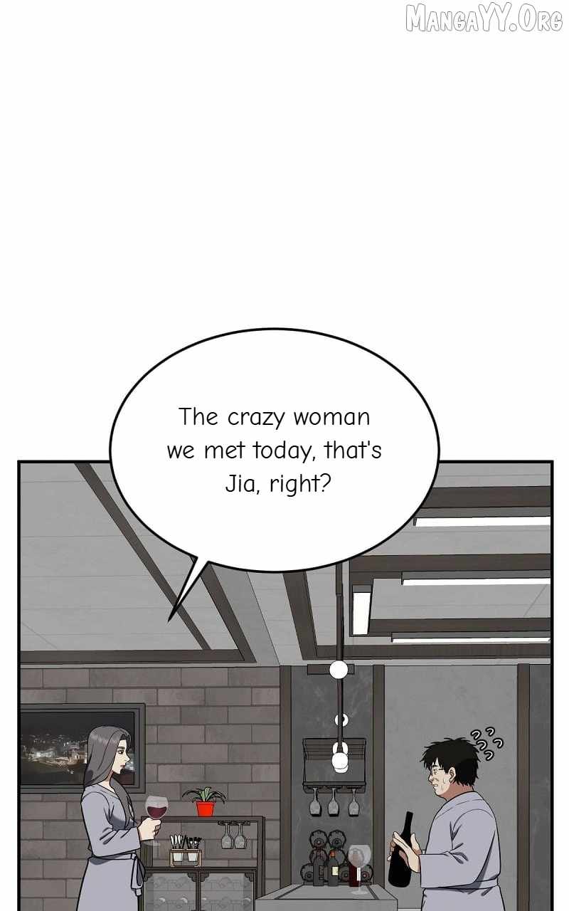 Read Change Me chapter 90 image 44 on Lezhin