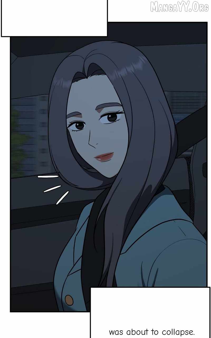 Read Change Me chapter 90 image 5 on Lezhin